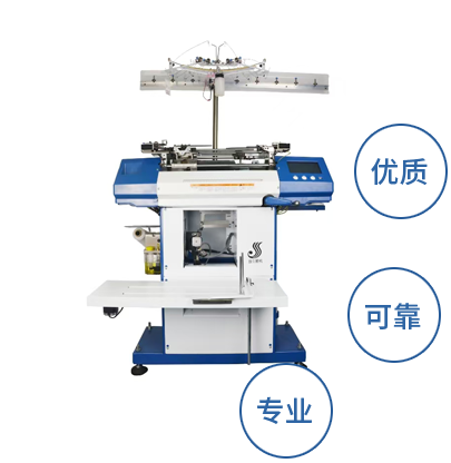 67109fd14aabf.png 首頁(yè)配圖z.png